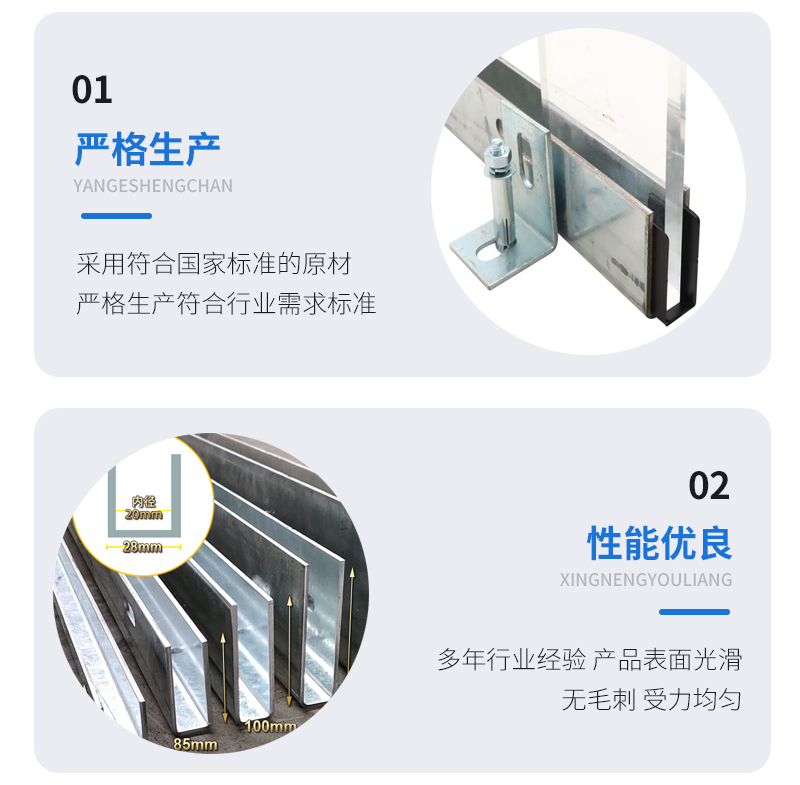 祁东幕墙钢板折弯件
